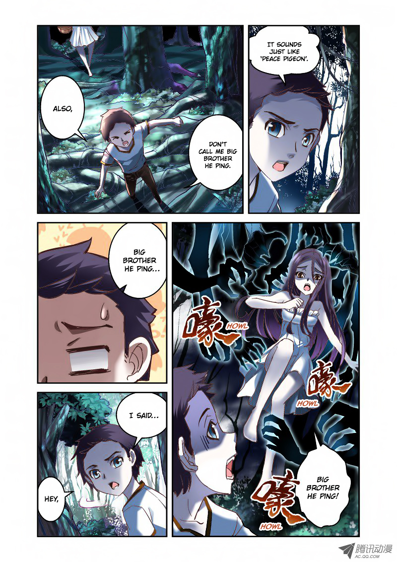 The Border of the Abysm Chapter 2 - Page 4
