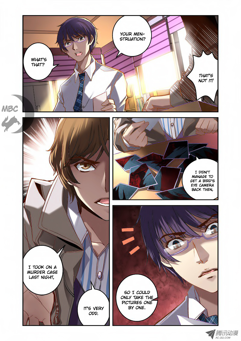 The Border of the Abysm Chapter 2 - Page 9