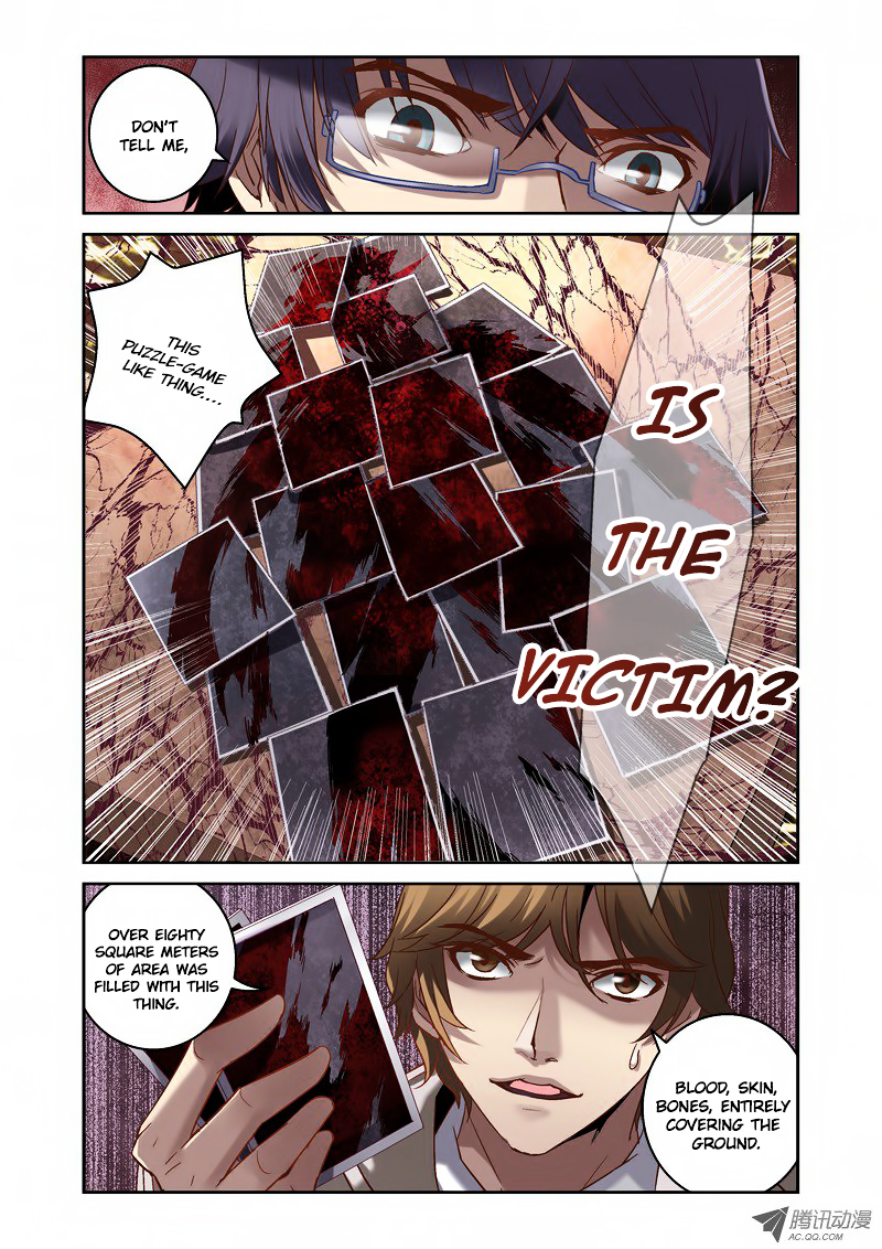 The Border of the Abysm Chapter 2 - Page 10