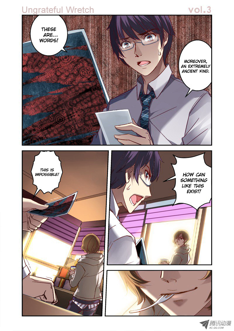 The Border of the Abysm Chapter 3 - Page 2