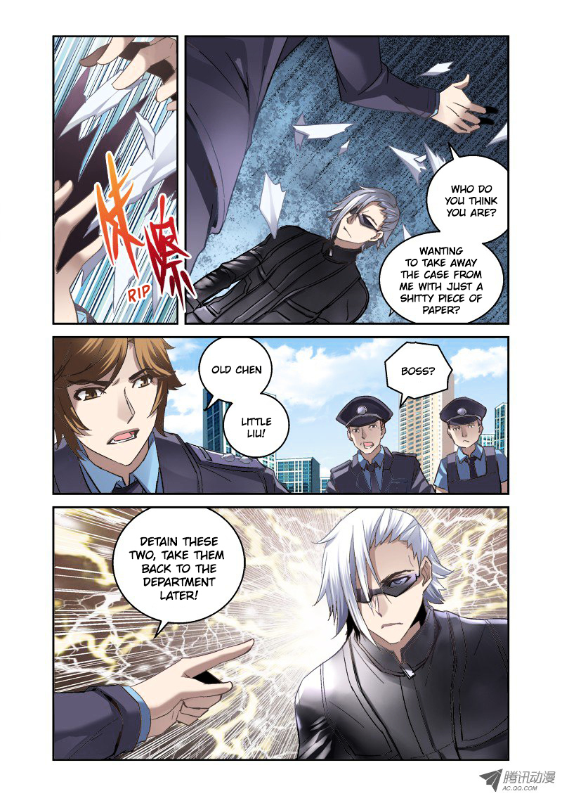 The Border of the Abysm Chapter 3 - Page 11