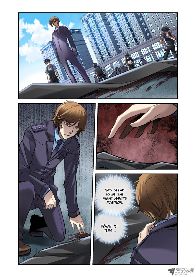 The Border of the Abysm Chapter 3 - Page 6