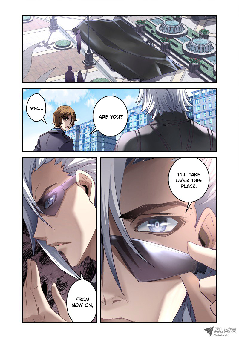 The Border of the Abysm Chapter 3 - Page 8
