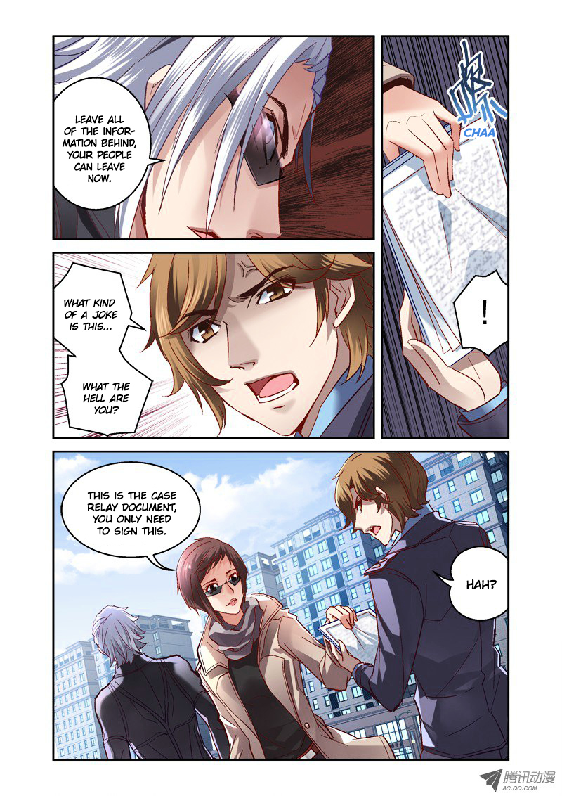 The Border of the Abysm Chapter 3 - Page 9