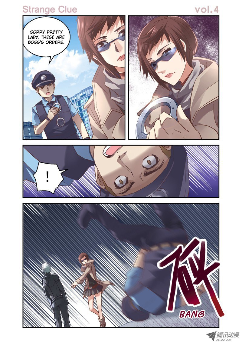 The Border of the Abysm Chapter 4 - Page 2