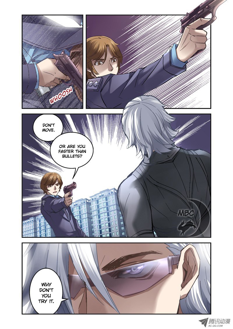 The Border of the Abysm Chapter 4 - Page 3