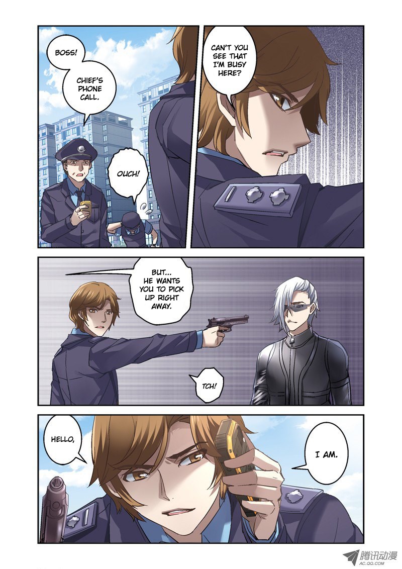 The Border of the Abysm Chapter 4 - Page 4