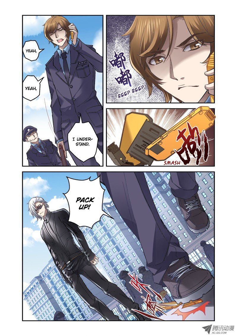 The Border of the Abysm Chapter 4 - Page 5