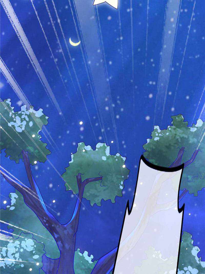 The Boss of Token Exchanging Chapter 100 - Page 79