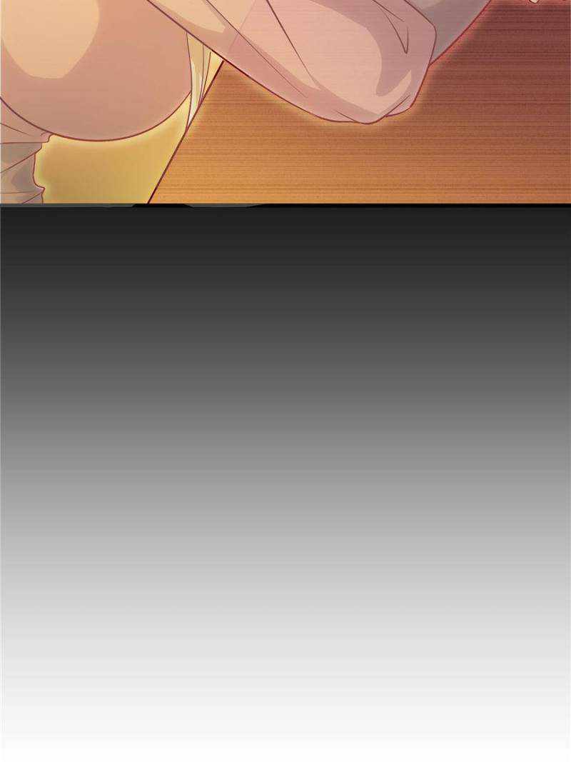 The Boss of Token Exchanging Chapter 106 - Page 96