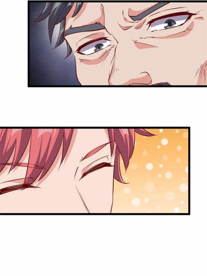 The Boss of Token Exchanging Chapter 107 - Page 30