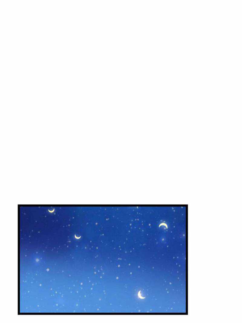 The Boss of Token Exchanging Chapter 113 - Page 66