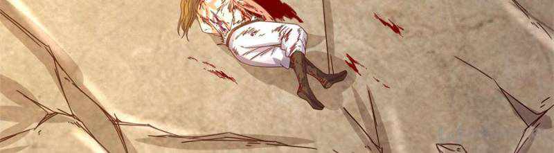 The Boss of Token Exchanging Chapter 117 - Page 3