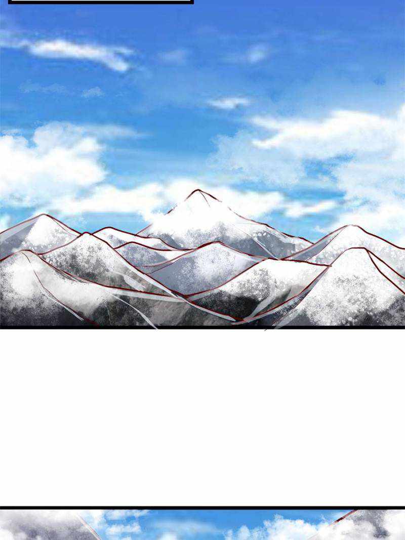 The Boss of Token Exchanging Chapter 119 - Page 83