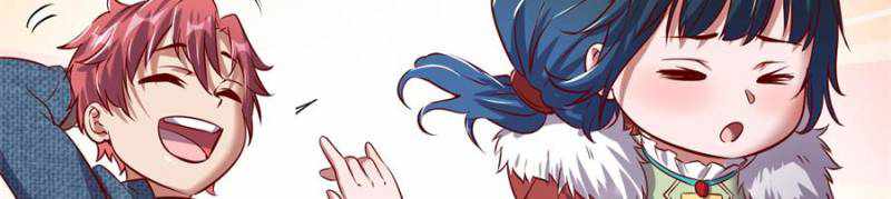 The Boss of Token Exchanging Chapter 120 - Page 46