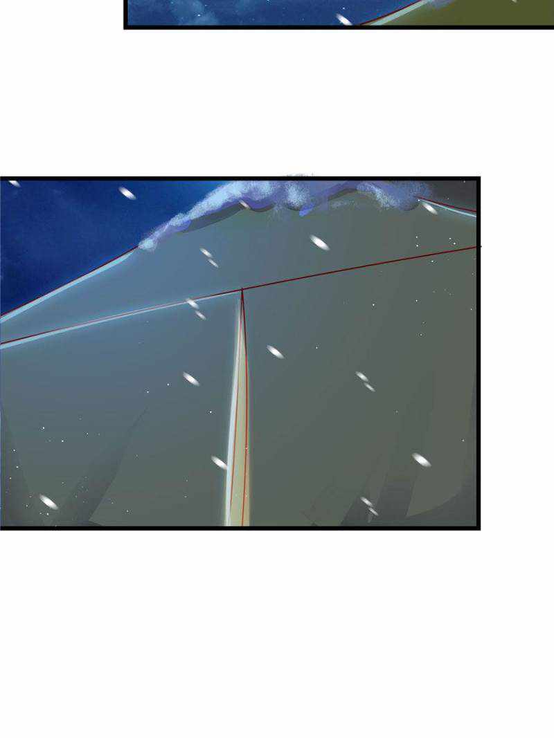 The Boss of Token Exchanging Chapter 122 - Page 12