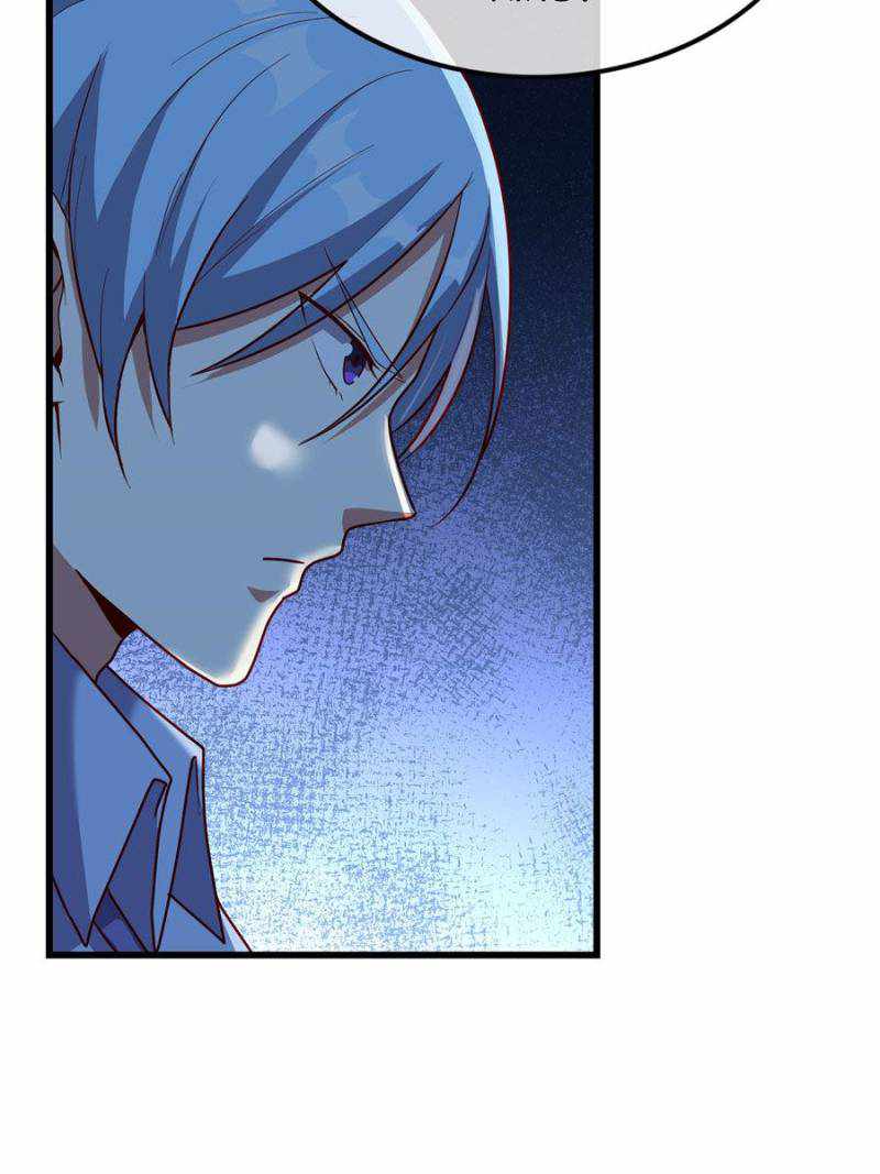 The Boss of Token Exchanging Chapter 122 - Page 84