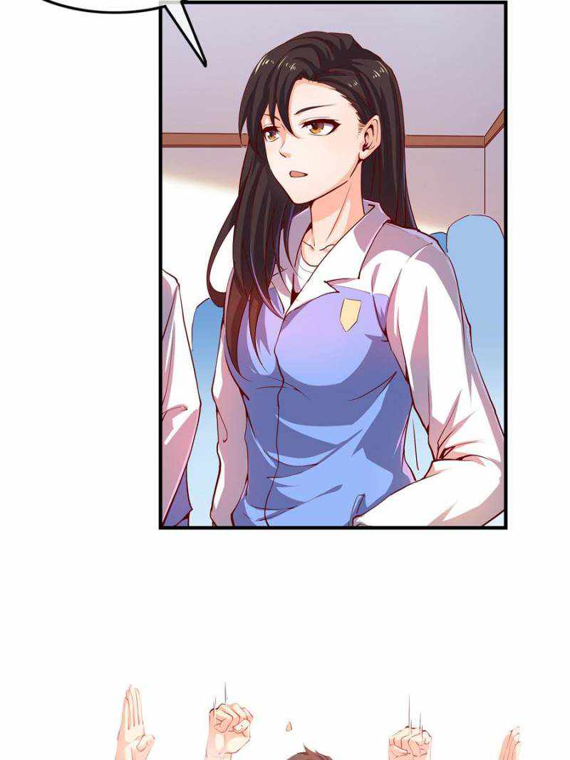 The Boss of Token Exchanging Chapter 13 - Page 4