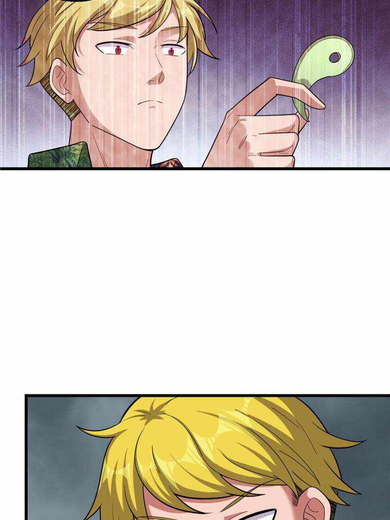 The Boss of Token Exchanging Chapter 140 - Page 35