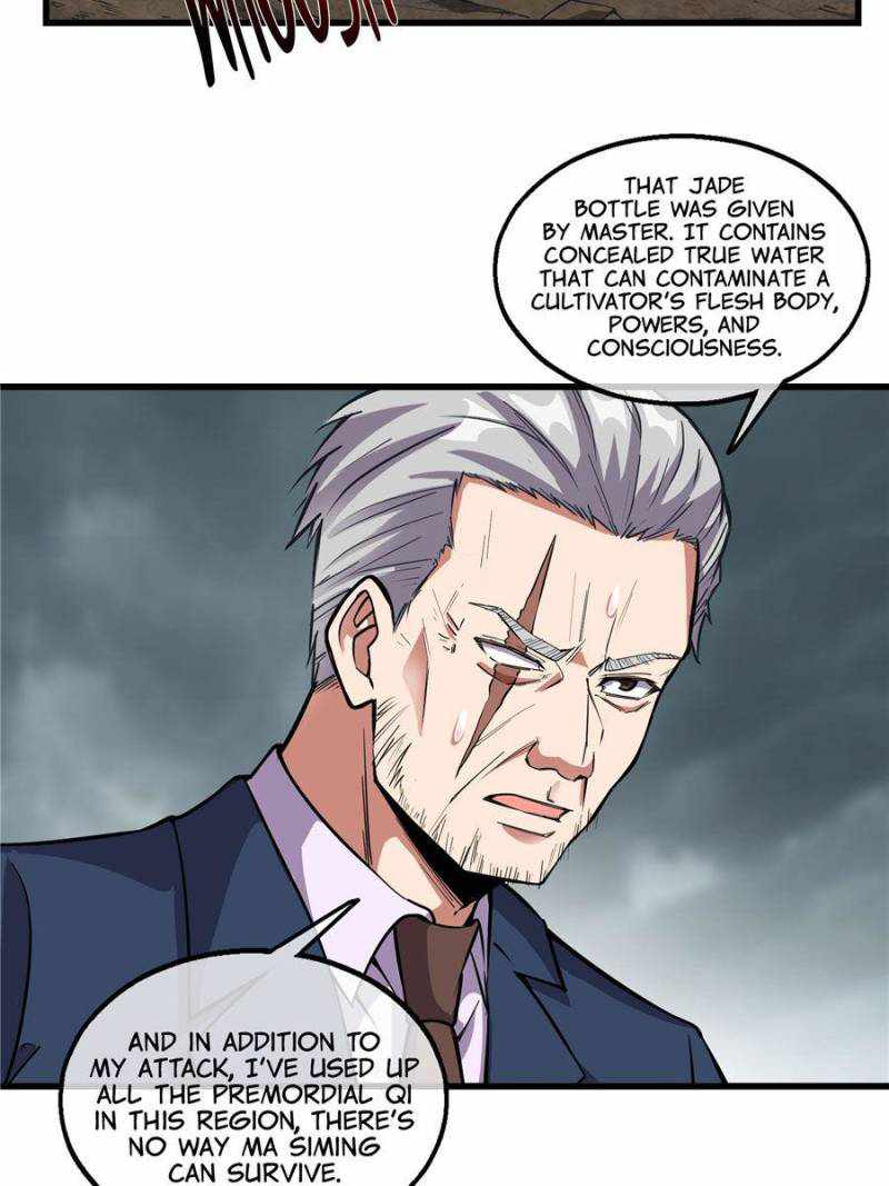 The Boss of Token Exchanging Chapter 140 - Page 74