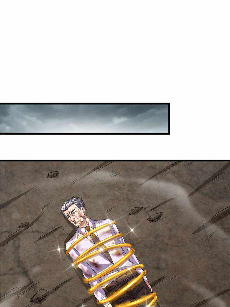 The Boss of Token Exchanging Chapter 142 - Page 37