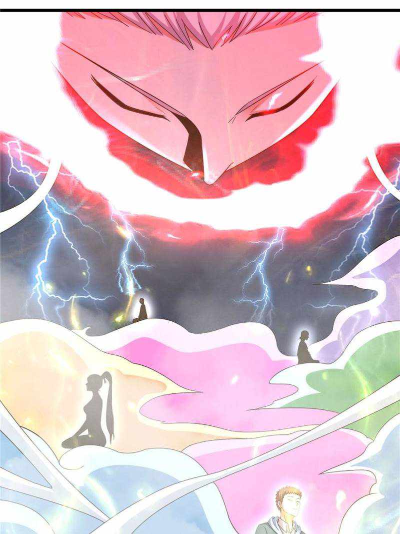 The Boss of Token Exchanging Chapter 143 - Page 81