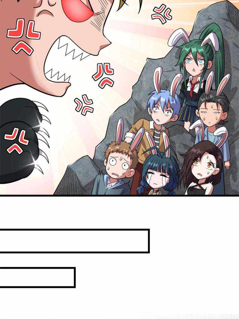 The Boss of Token Exchanging Chapter 147 - Page 70