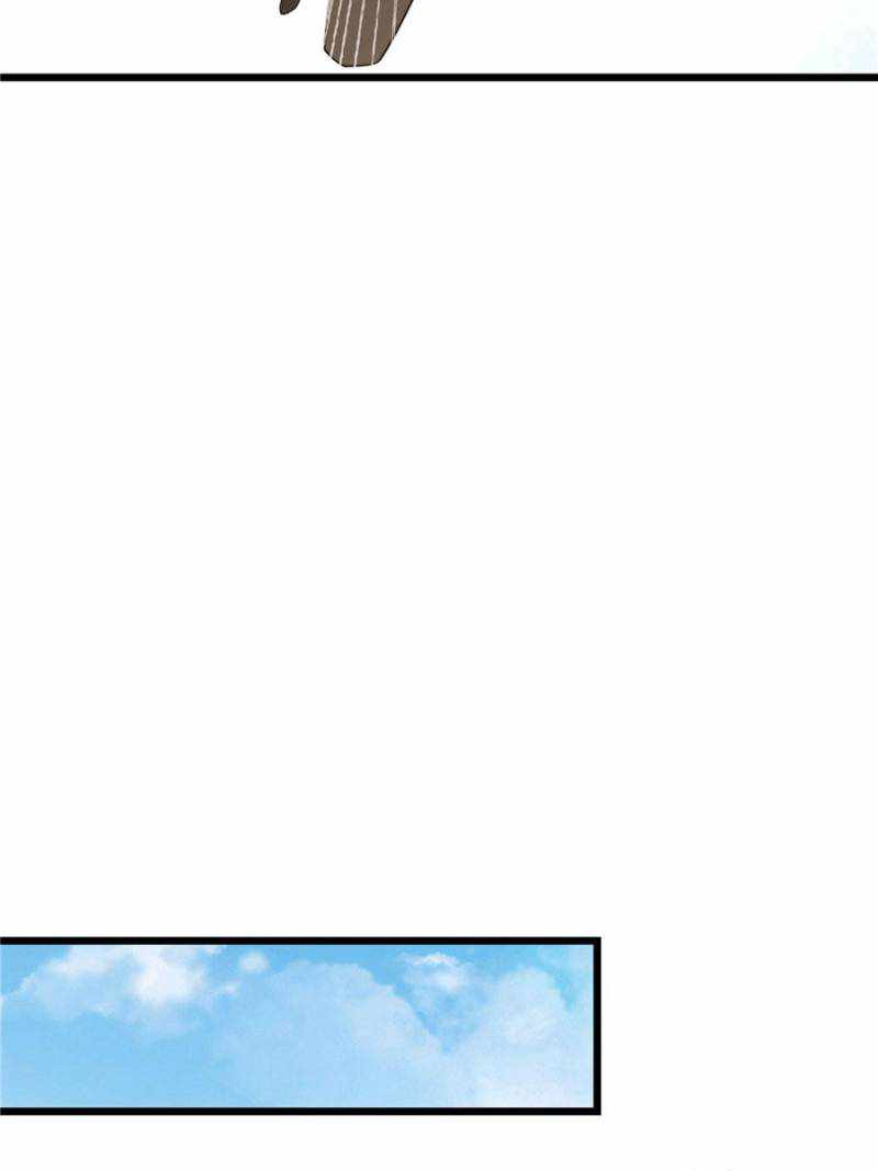 The Boss of Token Exchanging Chapter 150 - Page 64