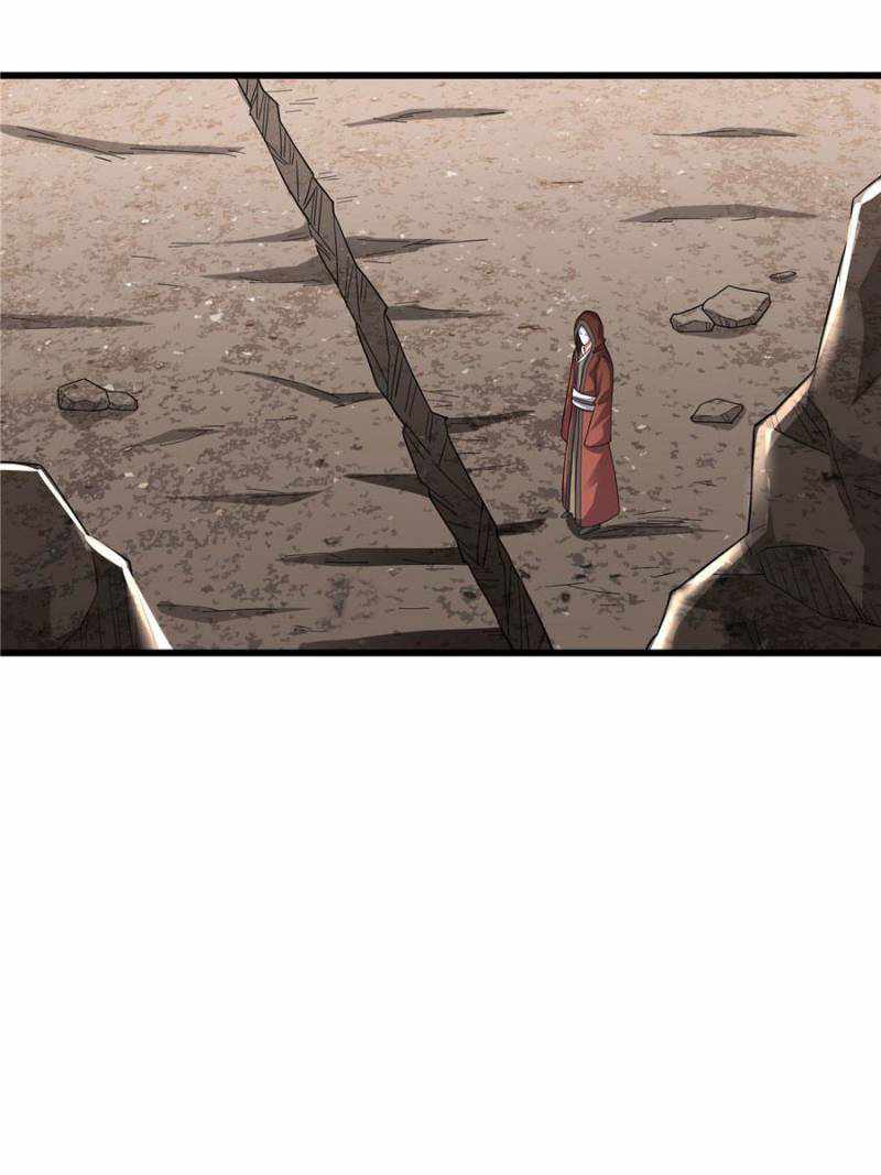 The Boss of Token Exchanging Chapter 151 - Page 121