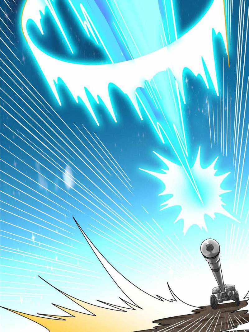 The Boss of Token Exchanging Chapter 153 - Page 74