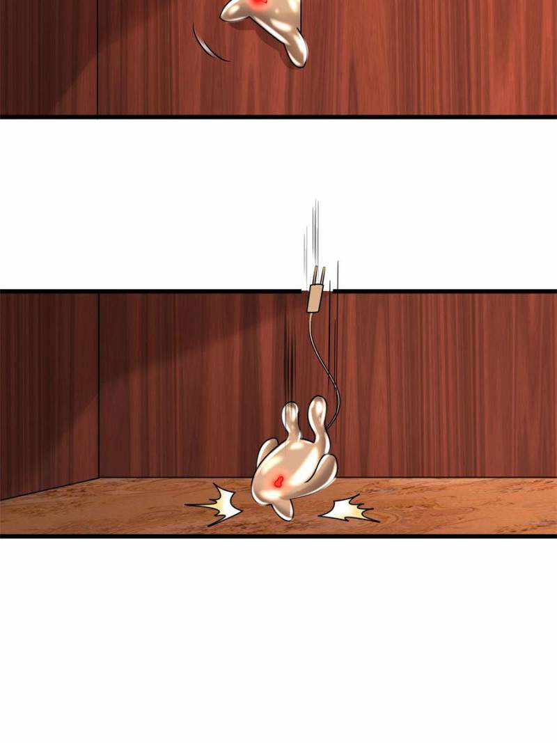 The Boss of Token Exchanging Chapter 156 - Page 75
