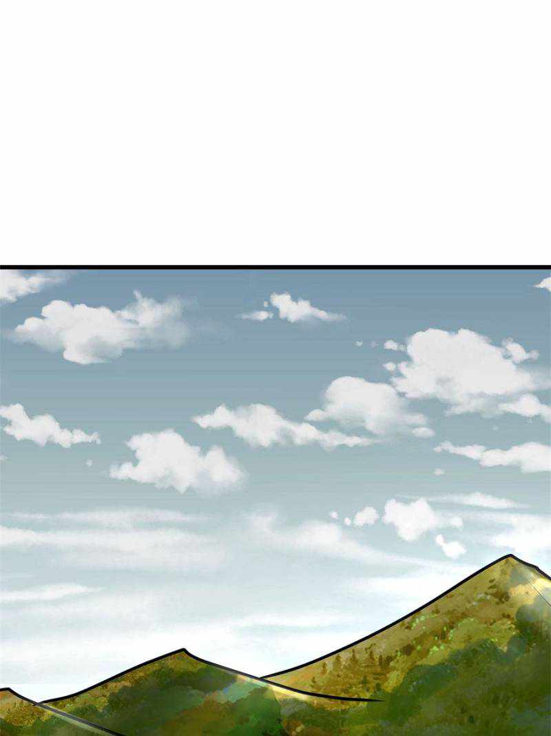 The Boss of Token Exchanging Chapter 156 - Page 86