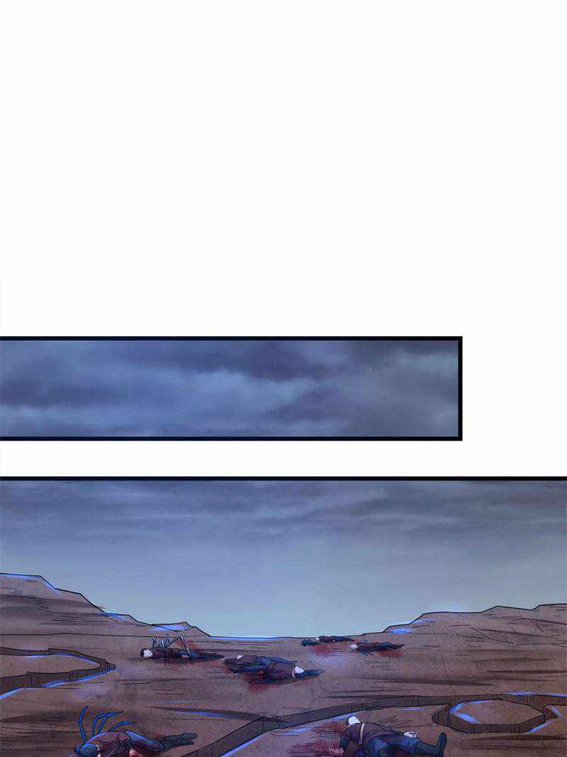 The Boss of Token Exchanging Chapter 158 - Page 37