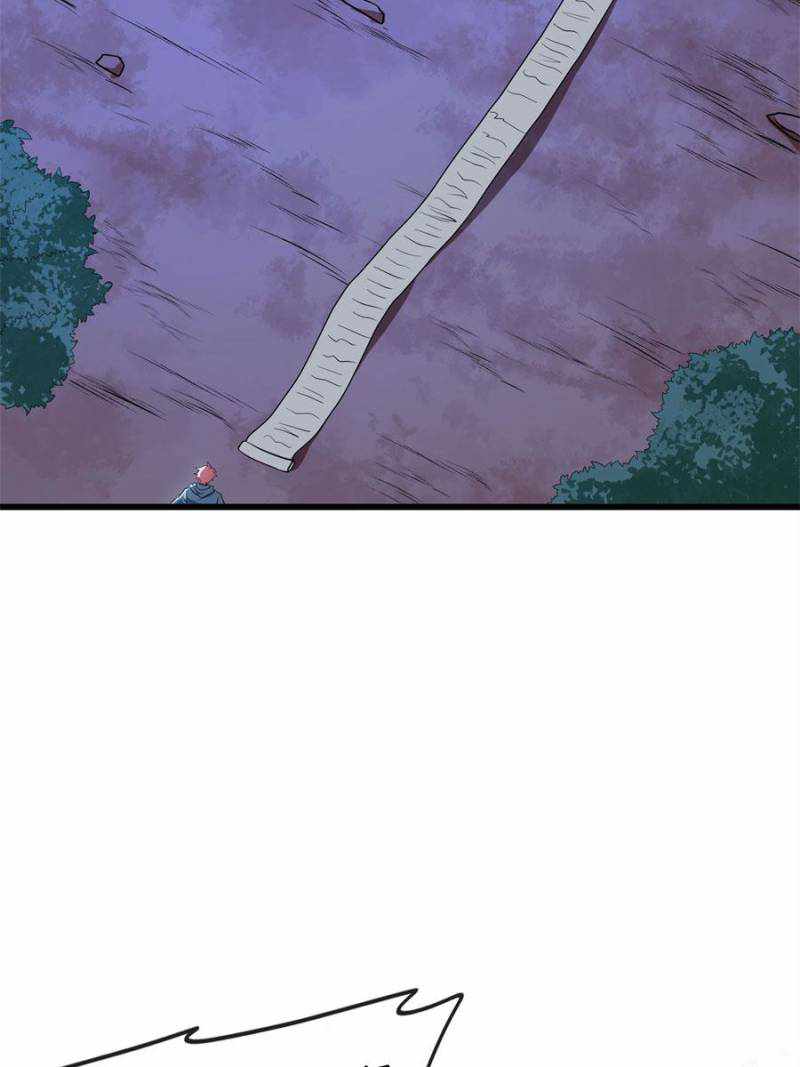 The Boss of Token Exchanging Chapter 159 - Page 48