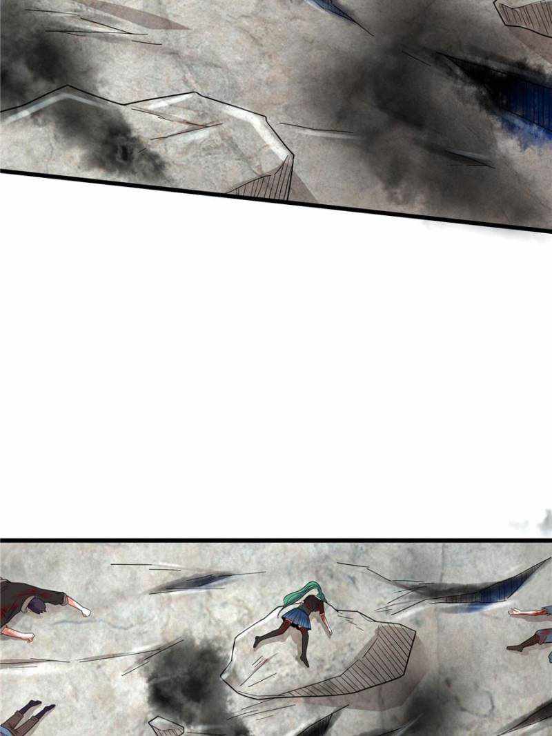 The Boss of Token Exchanging Chapter 166 - Page 43