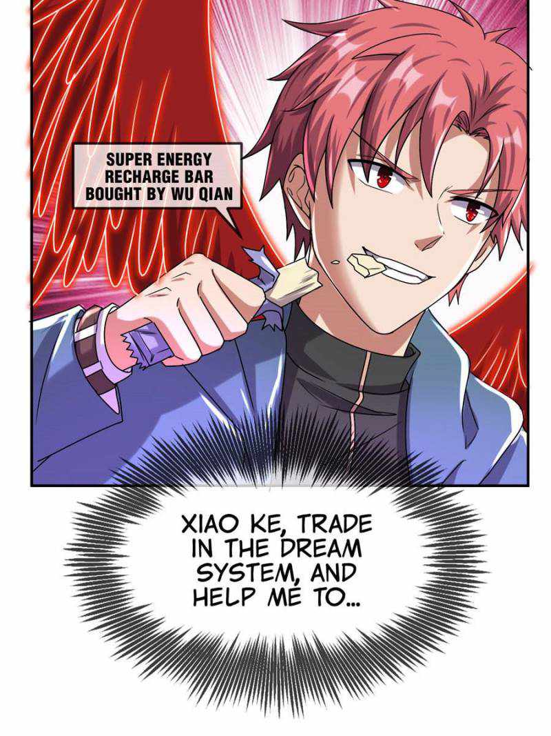 The Boss of Token Exchanging Chapter 168 - Page 20