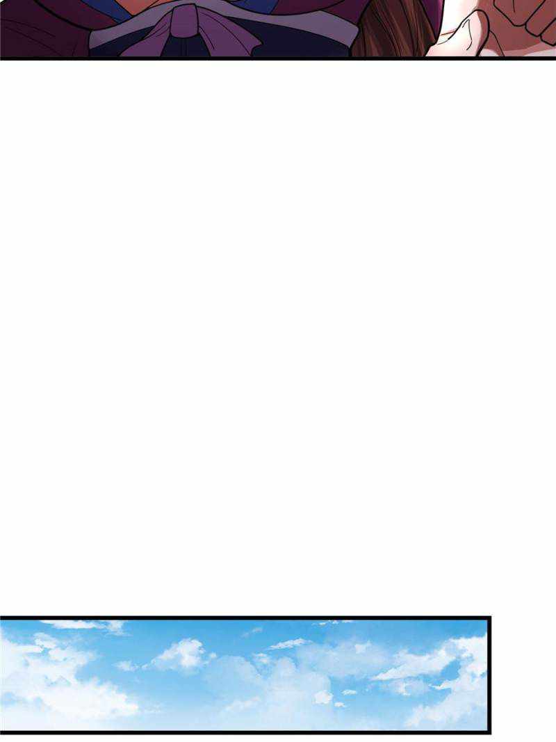 The Boss of Token Exchanging Chapter 171 - Page 23