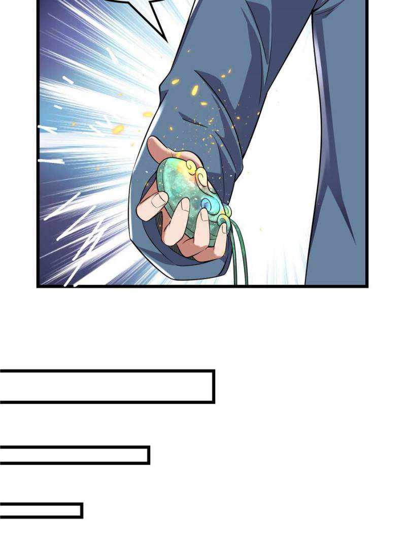 The Boss of Token Exchanging Chapter 172 - Page 82