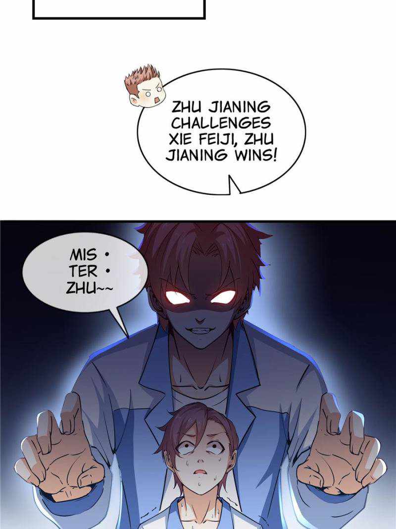 The Boss of Token Exchanging Chapter 18 - Page 72