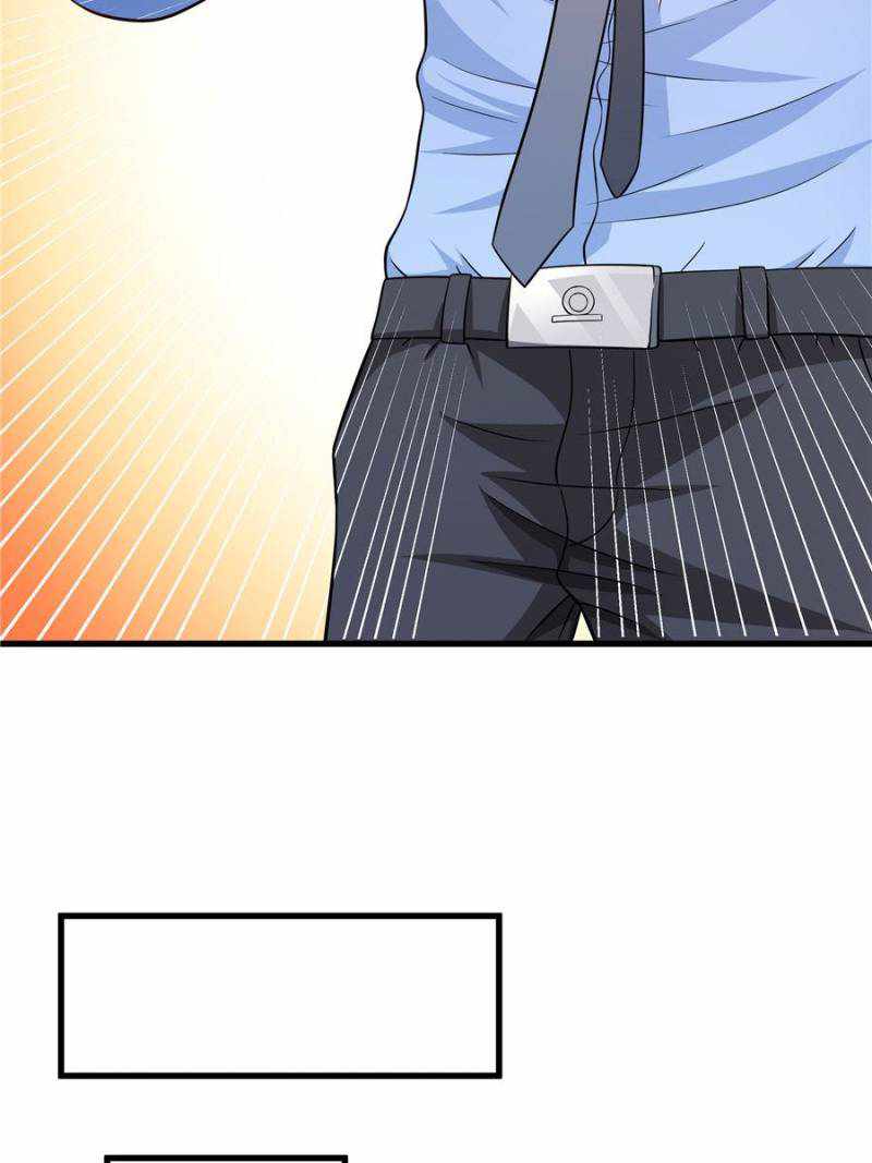 The Boss of Token Exchanging Chapter 21 - Page 42