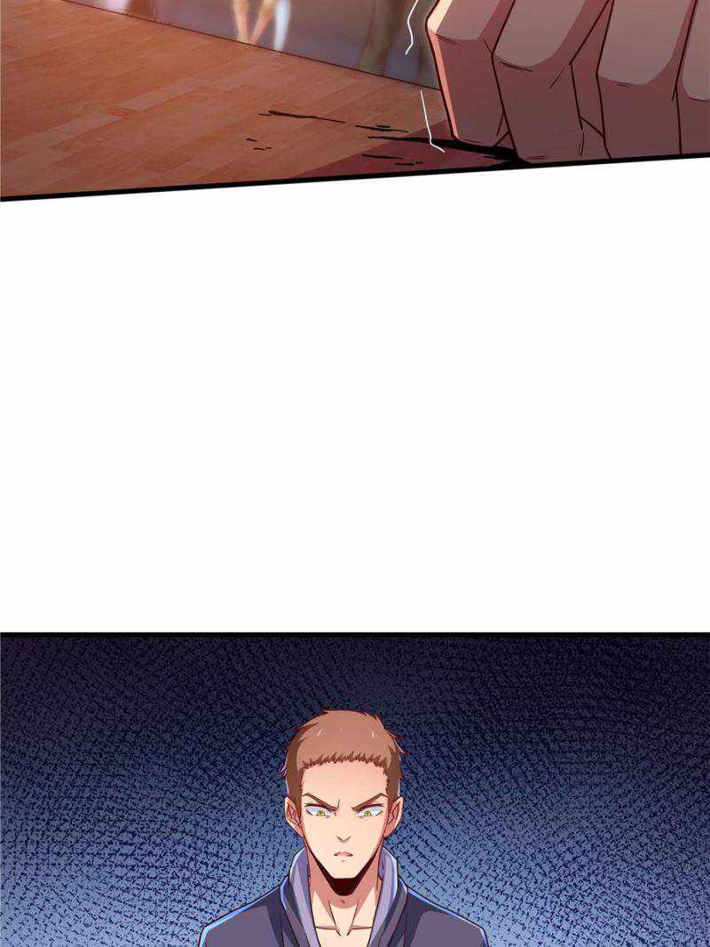 The Boss of Token Exchanging Chapter 22 - Page 5