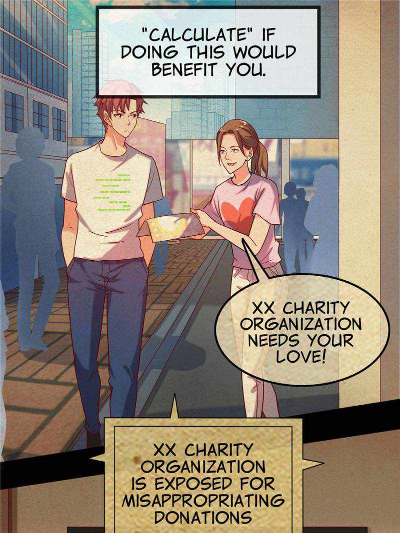 The Boss of Token Exchanging Chapter 23 - Page 5
