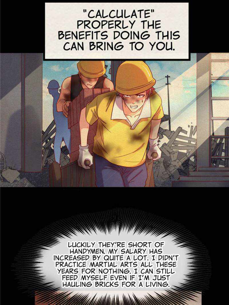 The Boss of Token Exchanging Chapter 23 - Page 7