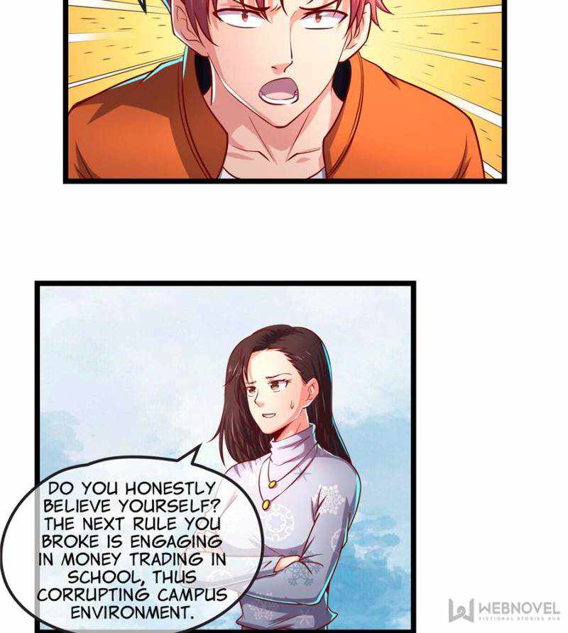 The Boss of Token Exchanging Chapter 26 - Page 13