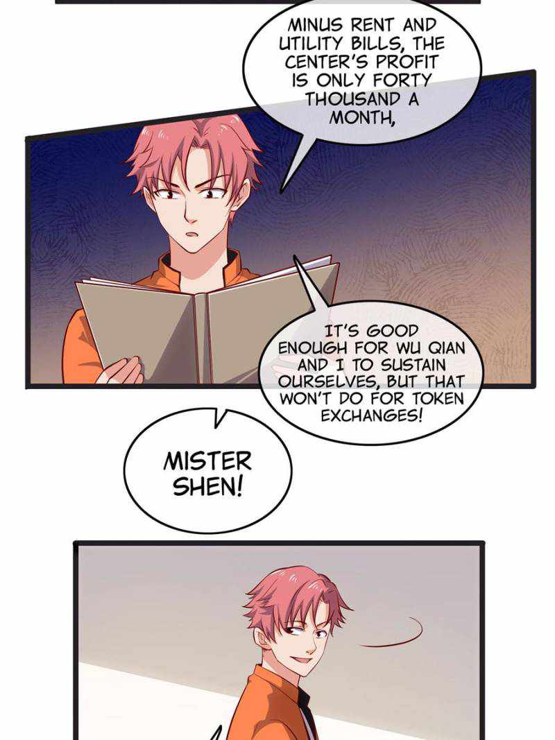 The Boss of Token Exchanging Chapter 26 - Page 5