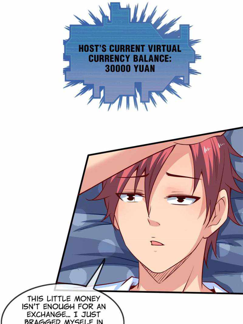 The Boss of Token Exchanging Chapter 27 - Page 2