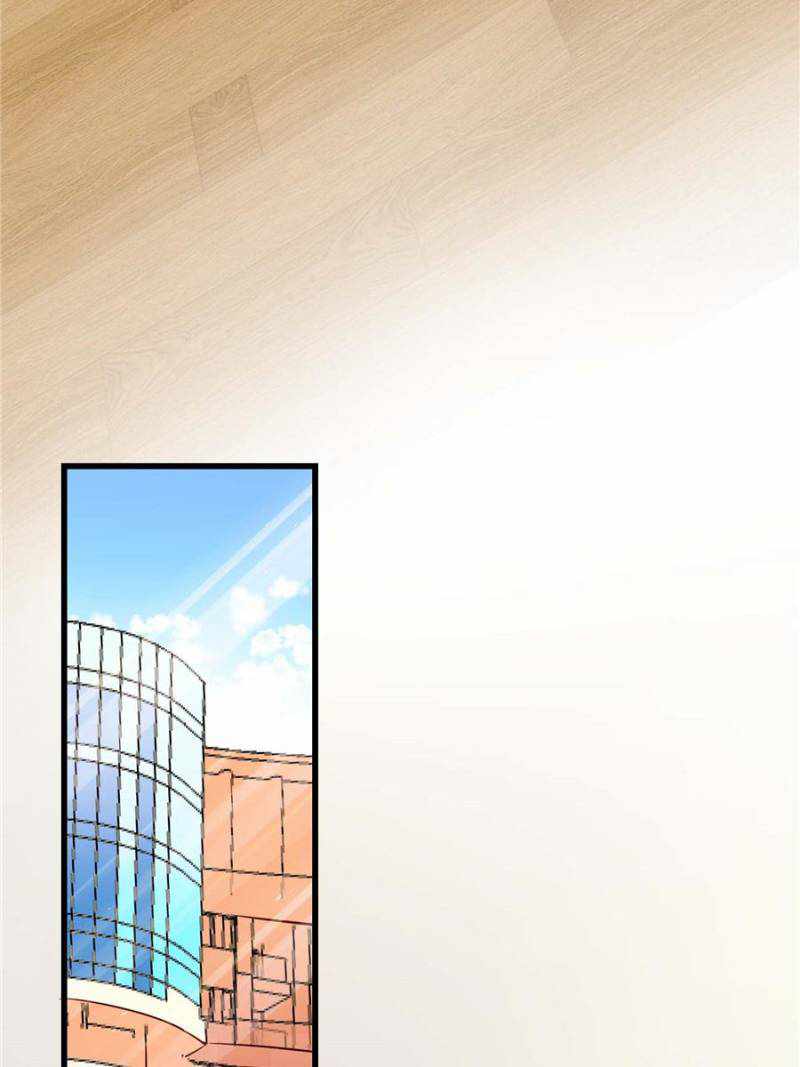 The Boss of Token Exchanging Chapter 3 - Page 22