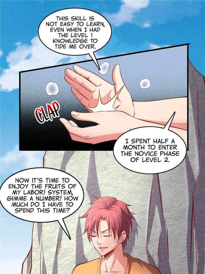 The Boss of Token Exchanging Chapter 31 - Page 7