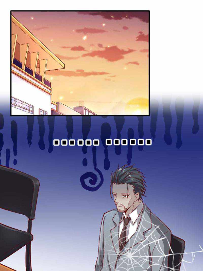 The Boss of Token Exchanging Chapter 32 - Page 25