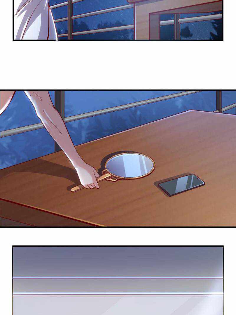 The Boss of Token Exchanging Chapter 32 - Page 45